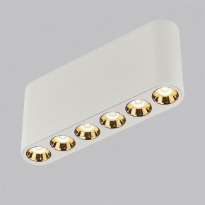 Накладной светильник Odeon Light Small 7091/15CL в Новоуральске - novouralsk.ok-mebel.com | фото 2