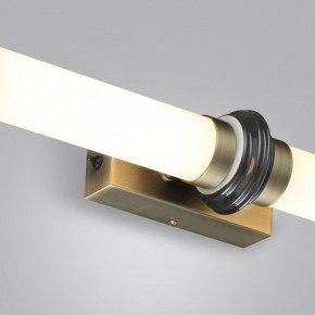 Накладной светильник Odeon Light Ula 5404/28WL в Новоуральске - novouralsk.ok-mebel.com | фото 7