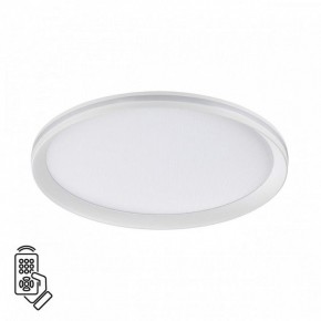 Накладной светильник Sonex Beta 7749/60L в Новоуральске - novouralsk.ok-mebel.com | фото 2