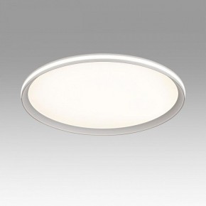 Накладной светильник Sonex Beta 7749/80L в Новоуральске - novouralsk.ok-mebel.com | фото 3