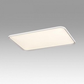Накладной светильник Sonex Beta 7751/130L в Новоуральске - novouralsk.ok-mebel.com | фото 2