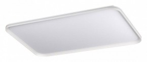 Накладной светильник Sonex Beta 7751/130L в Новоуральске - novouralsk.ok-mebel.com | фото 6
