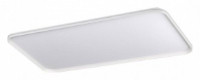 Накладной светильник Sonex Beta 7751/145L в Новоуральске - novouralsk.ok-mebel.com | фото