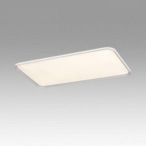 Накладной светильник Sonex Beta 7751/145L в Новоуральске - novouralsk.ok-mebel.com | фото 3