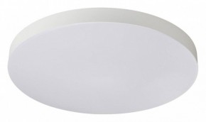 Накладной светильник Sonex Gamma 7759/50L в Новоуральске - novouralsk.ok-mebel.com | фото
