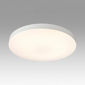 Накладной светильник Sonex Gamma 7759/50L в Новоуральске - novouralsk.ok-mebel.com | фото 3