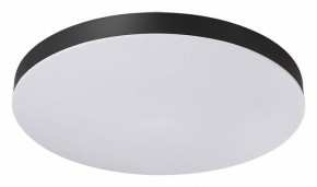 Накладной светильник Sonex Gamma 7760/50L в Новоуральске - novouralsk.ok-mebel.com | фото