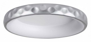 Накладной светильник Sonex Lacuna 7772/56L в Новоуральске - novouralsk.ok-mebel.com | фото