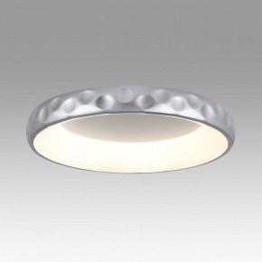 Накладной светильник Sonex Lacuna 7772/56L в Новоуральске - novouralsk.ok-mebel.com | фото 3