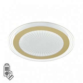 Накладной светильник Sonex Promise 7738/80L в Новоуральске - novouralsk.ok-mebel.com | фото 2