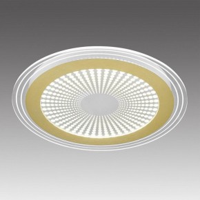 Накладной светильник Sonex Promise 7738/80L в Новоуральске - novouralsk.ok-mebel.com | фото 3