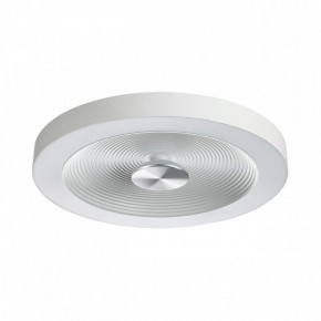 Накладной светильник Sonex Quantum 7752/25L в Новоуральске - novouralsk.ok-mebel.com | фото 2