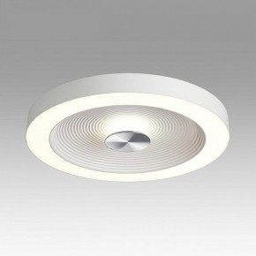 Накладной светильник Sonex Quantum 7752/25L в Новоуральске - novouralsk.ok-mebel.com | фото 3