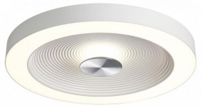 Накладной светильник Sonex Quantum 7752/25L в Новоуральске - novouralsk.ok-mebel.com | фото 4