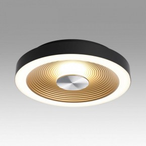 Накладной светильник Sonex Quantum 7753/18L в Новоуральске - novouralsk.ok-mebel.com | фото 3