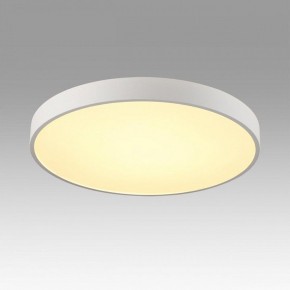Накладной светильник Sonex Quasar 7755/70L в Новоуральске - novouralsk.ok-mebel.com | фото 3