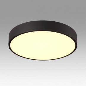 Накладной светильник Sonex Quasar 7756/36L в Новоуральске - novouralsk.ok-mebel.com | фото 3