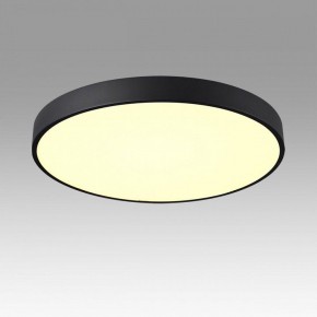 Накладной светильник Sonex Quasar 7756/70L в Новоуральске - novouralsk.ok-mebel.com | фото 3