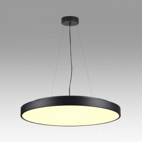 Накладной светильник Sonex Quasar 7756/92L в Новоуральске - novouralsk.ok-mebel.com | фото 3