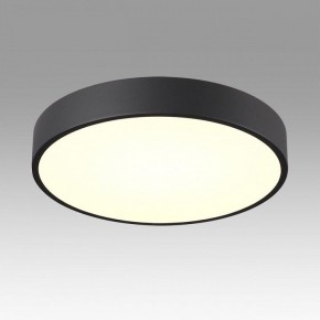 Накладной светильник Sonex Quasar 7758/36L в Новоуральске - novouralsk.ok-mebel.com | фото 3