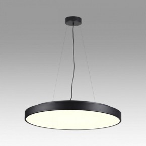 Накладной светильник Sonex Quasar 7758/92L в Новоуральске - novouralsk.ok-mebel.com | фото 3