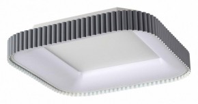 Накладной светильник Sonex Sharmel 7769/56L в Новоуральске - novouralsk.ok-mebel.com | фото 2