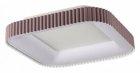 Накладной светильник Sonex Sharmel 7770/56L в Новоуральске - novouralsk.ok-mebel.com | фото