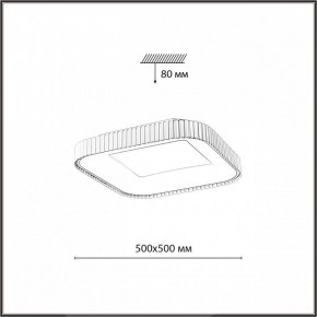 Накладной светильник Sonex Sharmel 7770/56L в Новоуральске - novouralsk.ok-mebel.com | фото 8