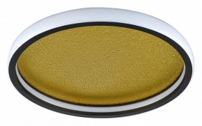 Накладной светильник Sonex Shimmers 7736/60L в Новоуральске - novouralsk.ok-mebel.com | фото