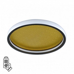 Накладной светильник Sonex Shimmers 7736/60L в Новоуральске - novouralsk.ok-mebel.com | фото 2