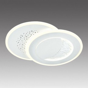 Накладной светильник Sonex Stars 7740/60L в Новоуральске - novouralsk.ok-mebel.com | фото 3