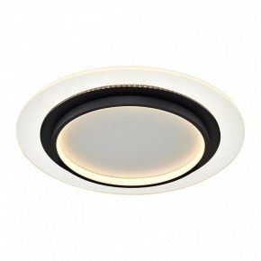 Накладной светильник Sonex Sunny 7732/80L в Новоуральске - novouralsk.ok-mebel.com | фото 7