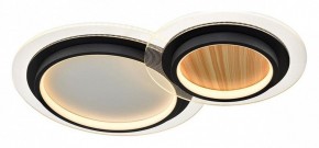 Накладной светильник Sonex Sunny 7733/80L в Новоуральске - novouralsk.ok-mebel.com | фото