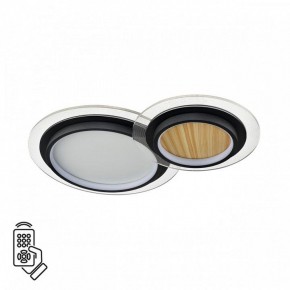 Накладной светильник Sonex Sunny 7733/80L в Новоуральске - novouralsk.ok-mebel.com | фото 2