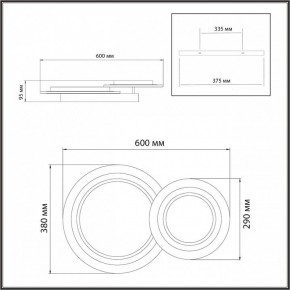 Накладной светильник Sonex Sunny 7733/80L в Новоуральске - novouralsk.ok-mebel.com | фото 9
