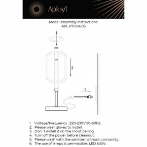 Настольная лампа декоративная Aployt Lakres APL.070.04.05 в Новоуральске - novouralsk.ok-mebel.com | фото 2