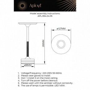 Настольная лампа декоративная Aployt Markel APL.064.24.05 в Новоуральске - novouralsk.ok-mebel.com | фото 2