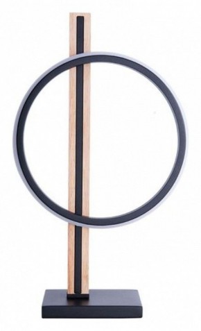 Настольная лампа декоративная Arte Lamp Fluido A3913LT-10BK в Новоуральске - novouralsk.ok-mebel.com | фото