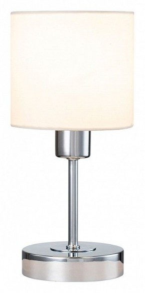 Настольная лампа декоративная Escada Denver 1109/1 Chrome/Beige в Новоуральске - novouralsk.ok-mebel.com | фото 2