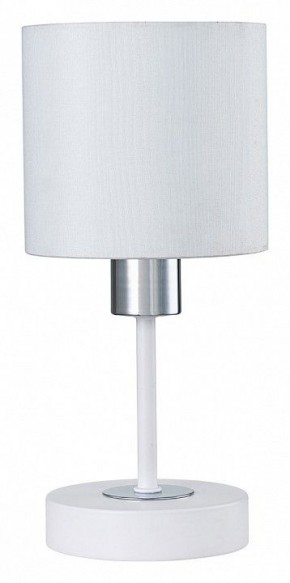 Настольная лампа декоративная Escada Denver 1109/1 White/Silver в Новоуральске - novouralsk.ok-mebel.com | фото