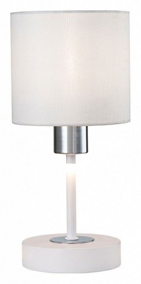 Настольная лампа декоративная Escada Denver 1109/1 White/Silver в Новоуральске - novouralsk.ok-mebel.com | фото 4