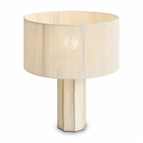 Настольная лампа декоративная Freya Papier 2 FR5486TL-01M в Новоуральске - novouralsk.ok-mebel.com | фото 3