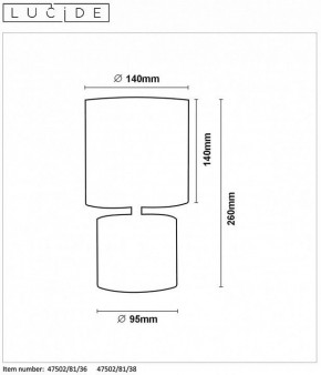 Настольная лампа декоративная Lucide Greasby 47502/81/38 в Новоуральске - novouralsk.ok-mebel.com | фото 4