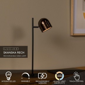 Настольная лампа декоративная Lucide Skanska Rech 03649/03/96 в Новоуральске - novouralsk.ok-mebel.com | фото 4