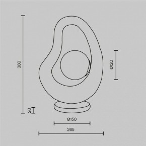 Настольная лампа декоративная Maytoni Opus MOD380TL-01W в Новоуральске - novouralsk.ok-mebel.com | фото 4