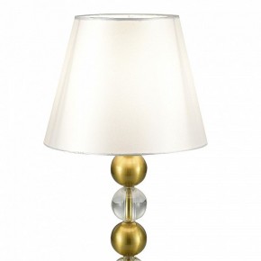 Настольная лампа декоративная ST-Luce AURORA SL2003.304.01 в Новоуральске - novouralsk.ok-mebel.com | фото 3
