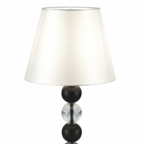 Настольная лампа декоративная ST-Luce AURORA SL2003.404.01 в Новоуральске - novouralsk.ok-mebel.com | фото 3