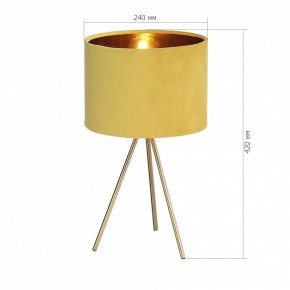 Настольная лампа декоративная ST-Luce FUEGO SL6242.204.01 в Новоуральске - novouralsk.ok-mebel.com | фото 4