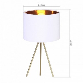 Настольная лампа декоративная ST-Luce FUEGO SL6242.504.01 в Новоуральске - novouralsk.ok-mebel.com | фото 2