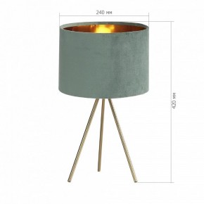 Настольная лампа декоративная ST-Luce FUEGO SL6242.704.01 в Новоуральске - novouralsk.ok-mebel.com | фото 4